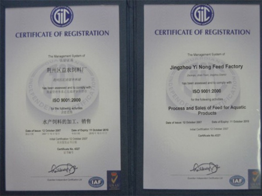 質(zhì)量管理體系認(rèn)證.jpg