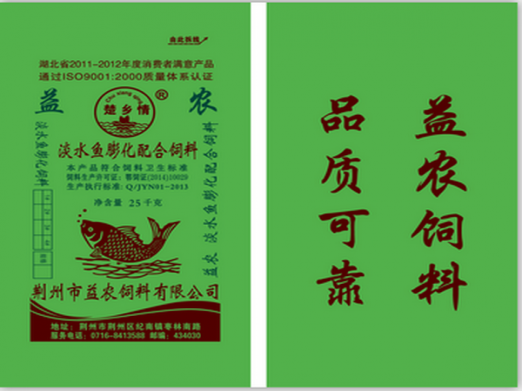 楚鄉(xiāng)情-淡水魚膨化飼料.png