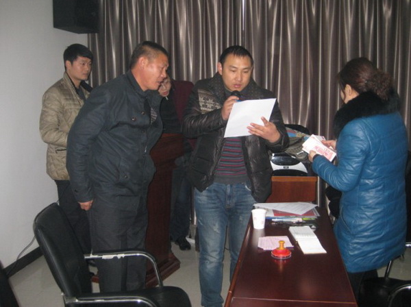 094010366.jpg 1552614374562081.jpg