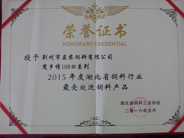 101256228.jpg 1552614786622497.jpg