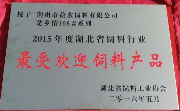 101318106.png 1552614786702278.png