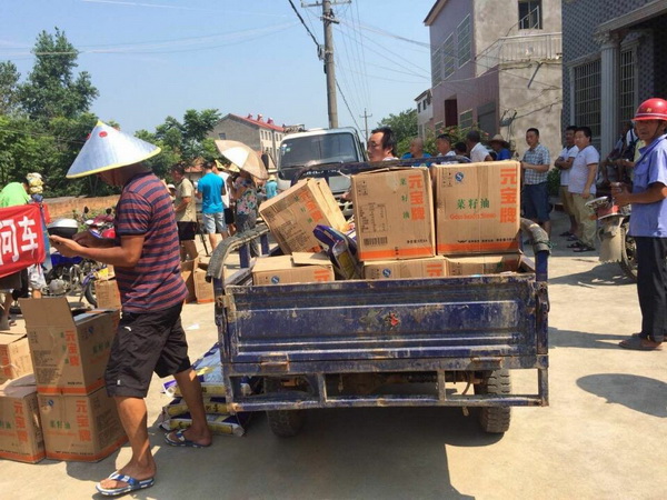 103337968.jpg 1552615162381261.jpg