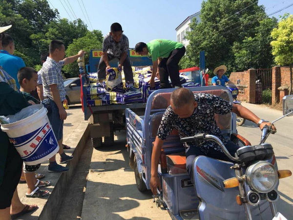 103427903.jpg 1552615162987794.jpg