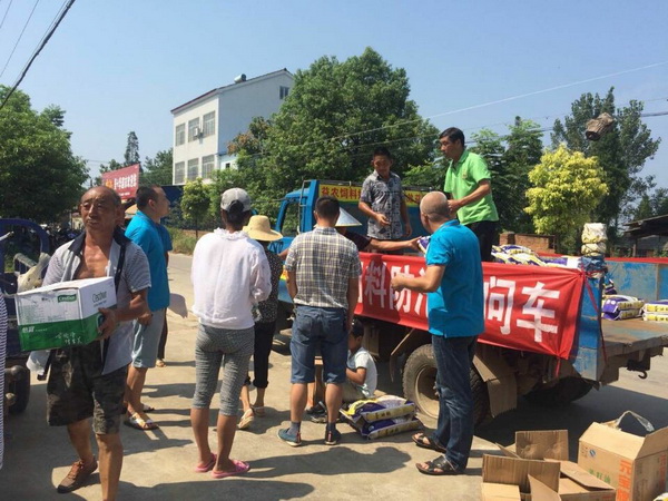 103520251.jpg 1552615162109498.jpg