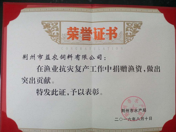 103616489.jpg 1552615162233834.jpg