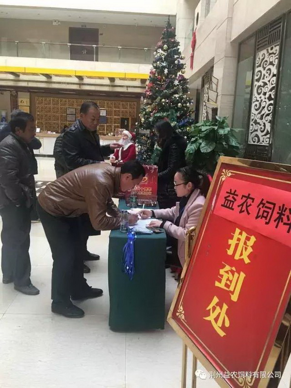 103844122.jpg 1552615221888348.jpg