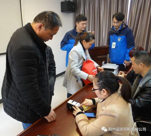 110823379.jpg 1552615222249928.jpg