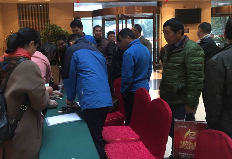 161417117.png 1552615679140111.png