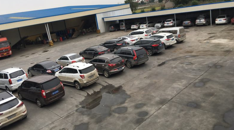 161537836.png 1552615679807663.png