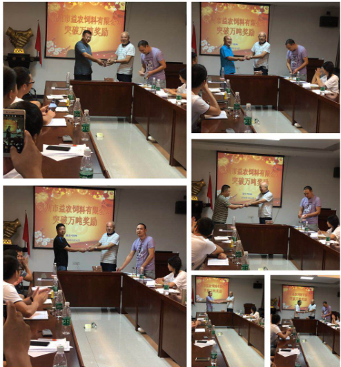 172554999.png 1552615847138872.png